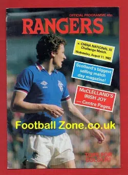 Glasgow Rangers v China National X1 1982