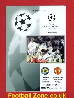 Dynamo Kyiv v Manchester United 2000 – Ukraine – Pirate Issue 8
