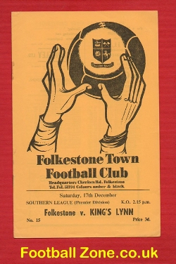 Folkestone Town v Kings Lynn 1959