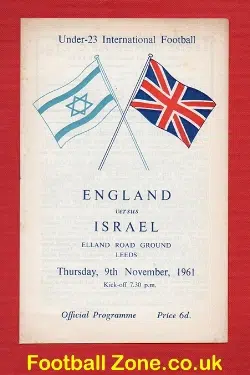 England v Israel 1961 - Under 23 International + Bobby Moore