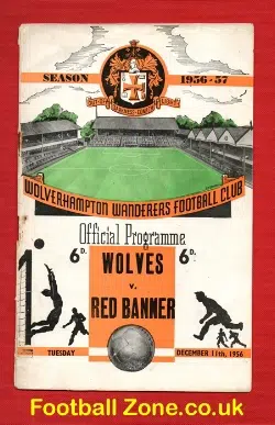 Wolves Wolverhampton v Red Banner 1956 – to clear