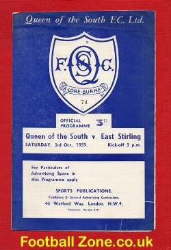 Queen Of The South v East Sterlingshire 1959