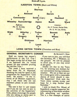 Ilkeston Town v Long Eaton Town 1952 – FA Cup