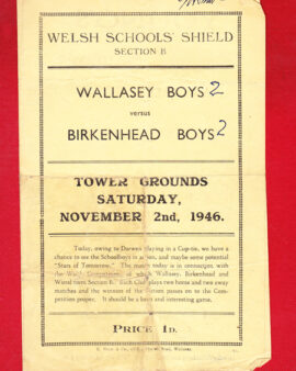 Wallasey v Birkenhead Boys 1946 – Towers Grounds Liverpool