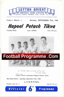 Leyton Orient v Hapoel Petach Tikva 1960 – Israel