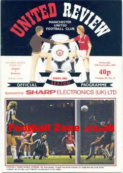 Manchester United v Everton 1985 – Super Cup
