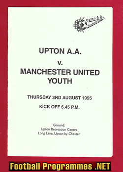 Upton Athletic v Manchester United  1995 – Youth