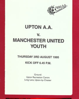 Upton Athletic v Manchester United  1995 – Youth