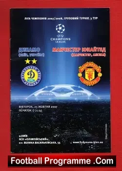Dynamo Kyiv v Manchester United 2007 Official Programme