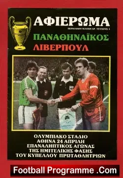 Panathinaikos v Liverpool 1985 – European Cup Semi Final