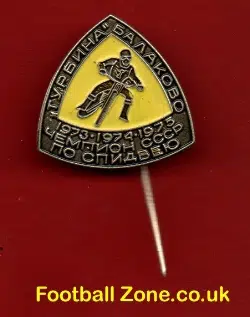 Russia Speedway Badge 1975 - Pin Badge