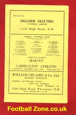 Barnet v Carshalton Athletic 1959