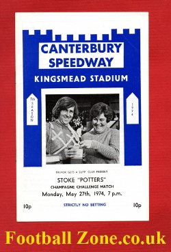 Canterbury Speedway v Stoke 1974 Challenge Match