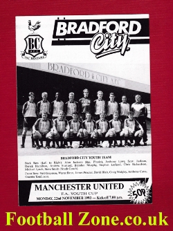 Bradford City v Manchester United 1993 – FA Youth Cup Match