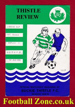 Buckie Thistle v Keith 1978 – LC Replay