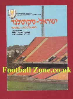 Israel v Scotland 1986 – Ramat Gan Stadium