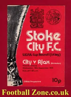 Stoke City v Ajax 1974 – Holland