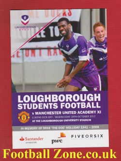 Loughborough Students Football v Manchester United 2012