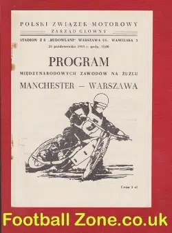 Warszawa Warsaw Speedway v Manchester 1955 – Poland