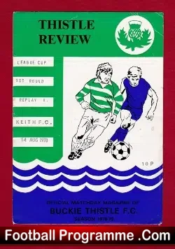 Buckie Thistle v Keith 1978 – LC Replay