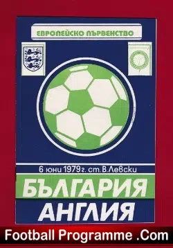 Bulgaria v England 1979 – European Championship