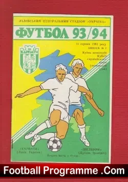 Karpaty Ykpaiha v Shelbourne 1993 – Ukraine
