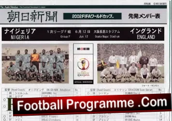 Nigeria v England 2002 - Held at Osaka - Japan - World Cup - football programme