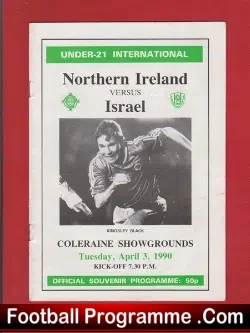 Northern Ireland v Israel 1990 – Under 21 International