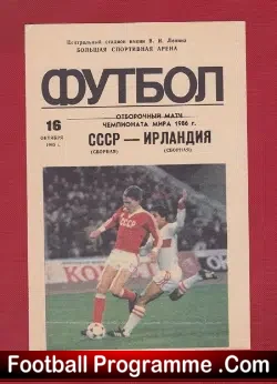 Russia v Ireland 1986 – World Cup – Leningrad
