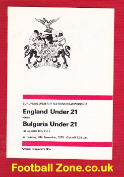 England v Bulgaria 1979 – U21 at Leicester City