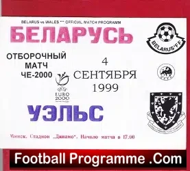Belarus v Scotland 1999