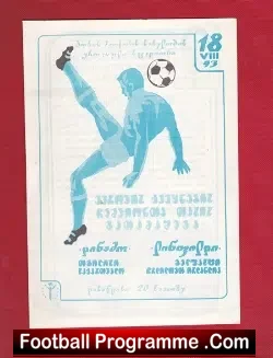 Dinamo Tbilisi v Linfield 1993 – Russia