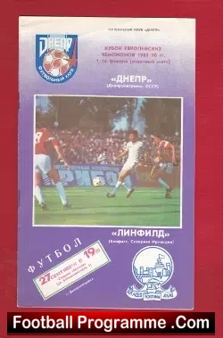 Dniepr v Linfield 1989 – Russia