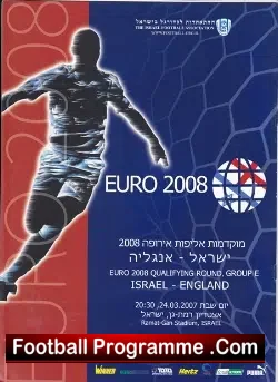 Israel v England 2007 – Euro 2008