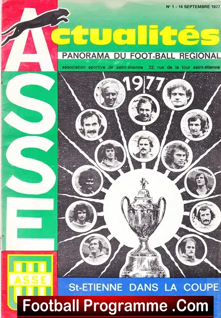 St Etienne v Manchester United 1977 – French Away Match Riot