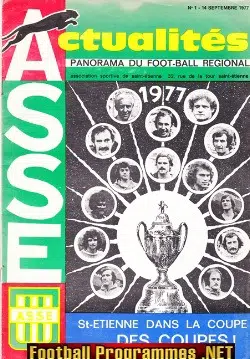 St Etienne v Manchester United 1977 – French Away Match Riot