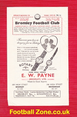 Bromley v Corinthian Casuals 1958