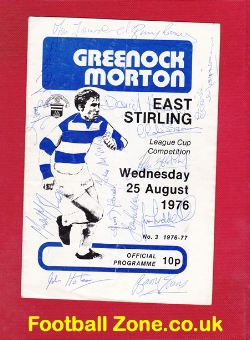 Greenock Morton v East Strilingshire 1976 – Autographed SIGNED