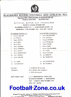 Blackburn Rovers v Manchester United 1992 Reserves David Beckham
