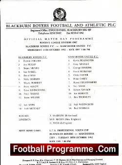 Blackburn Rovers v Manchester United 1992 Reserves David Beckham - football programme
