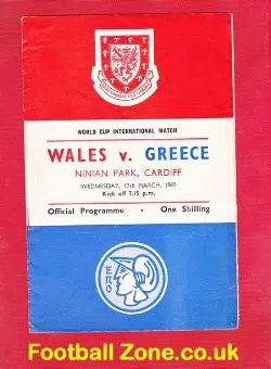 Wales v Greece 1965