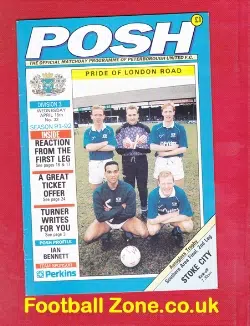 Peterborough United v Stoke City 1992 - Trophy Final