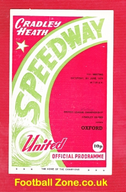 Cradley Heath Speedway v Oxford 1973 – re arranged