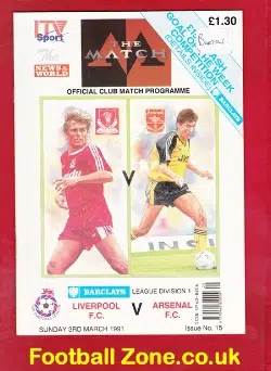 Liverpool v Arsenal 1991 - ITV Sport Issue
