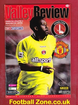 Charlton Athletic v Manchester United 2005