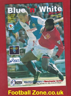 Blackburn Rovers v Manchester United 1994