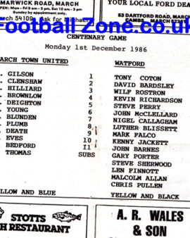 March Town United v Watford 1986 – Friendly Match