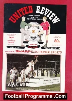 Manchester United v Tottenham 1991 – Paul Wrattan Debut