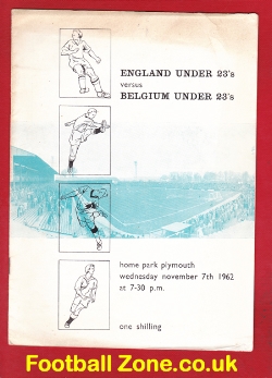 England v Belgium 1962 – Under 23’s Match