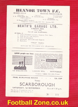 Heanor Town v Scarborough 1958 – FA Cup Qualifying